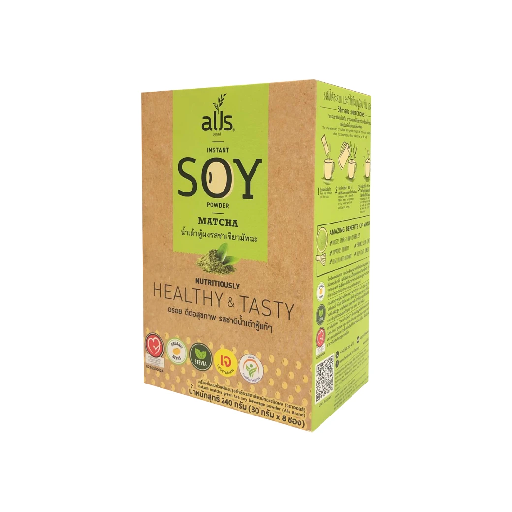 
Alls Premium Manufacturer Organic Soy Milk Instant Drink Powder with Stevia Matcha Flavor (alls brand) 
