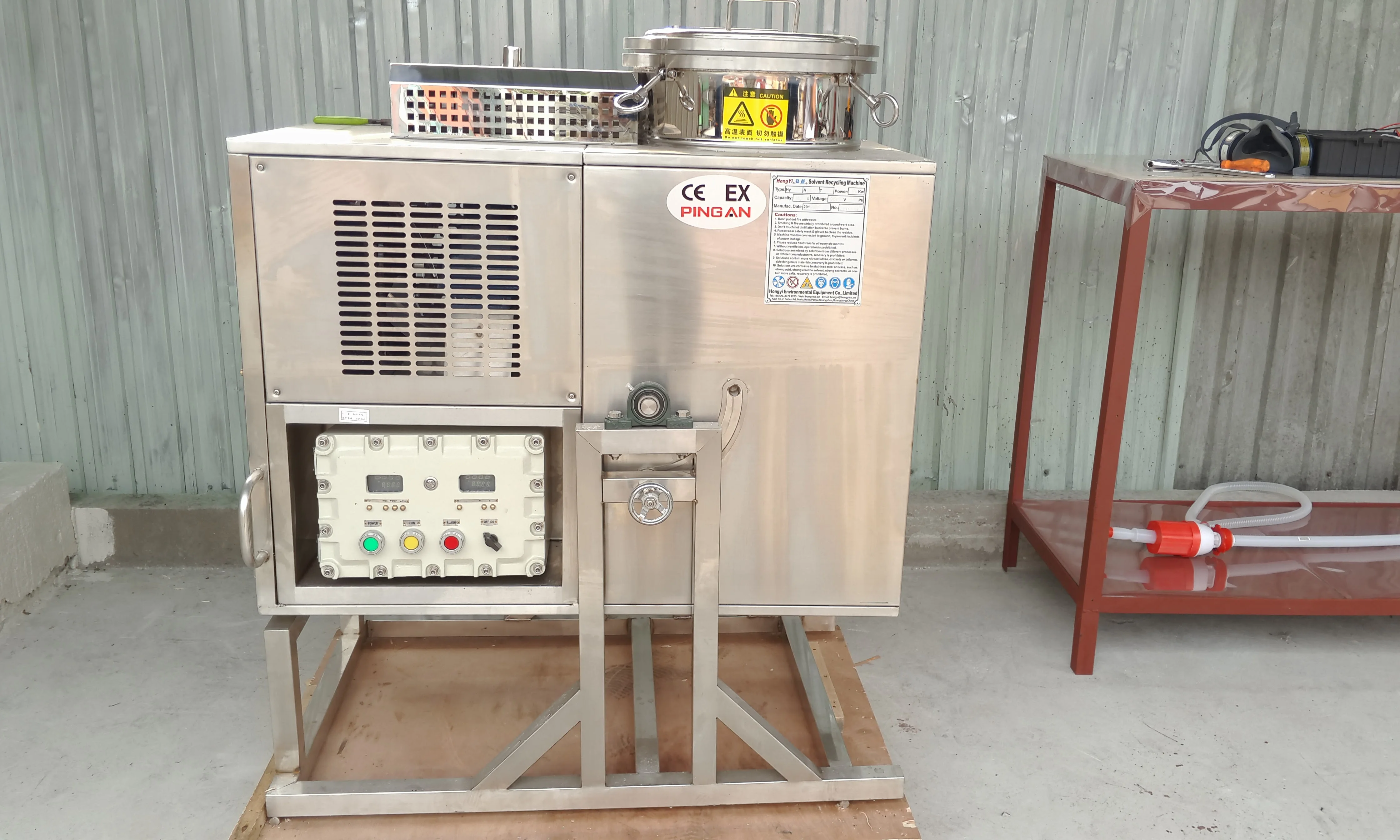 
Ex-factory Hongyi Acetone Recovery Unit 