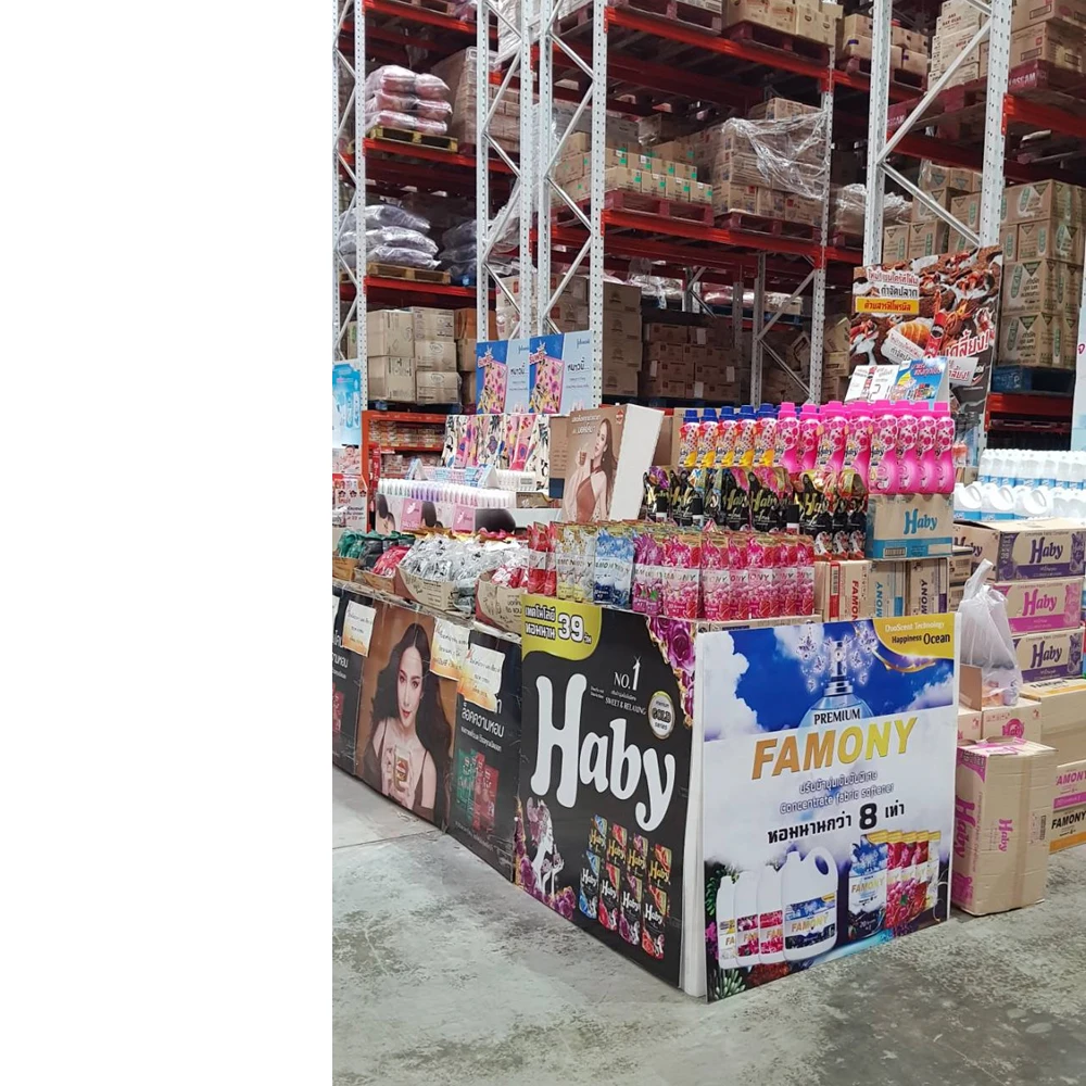 HABY Ultrawash Concentrate Liquid Detergent & Fabric Softener Fresh Blooming Scent 1900ml.