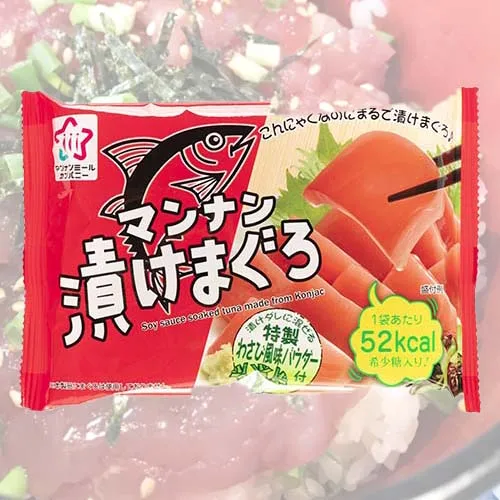 
Japanese manufacturer HAISKY FOODS Soy sause soaked Tuna Mannan konjac Low calorie Low sugar Delicious 