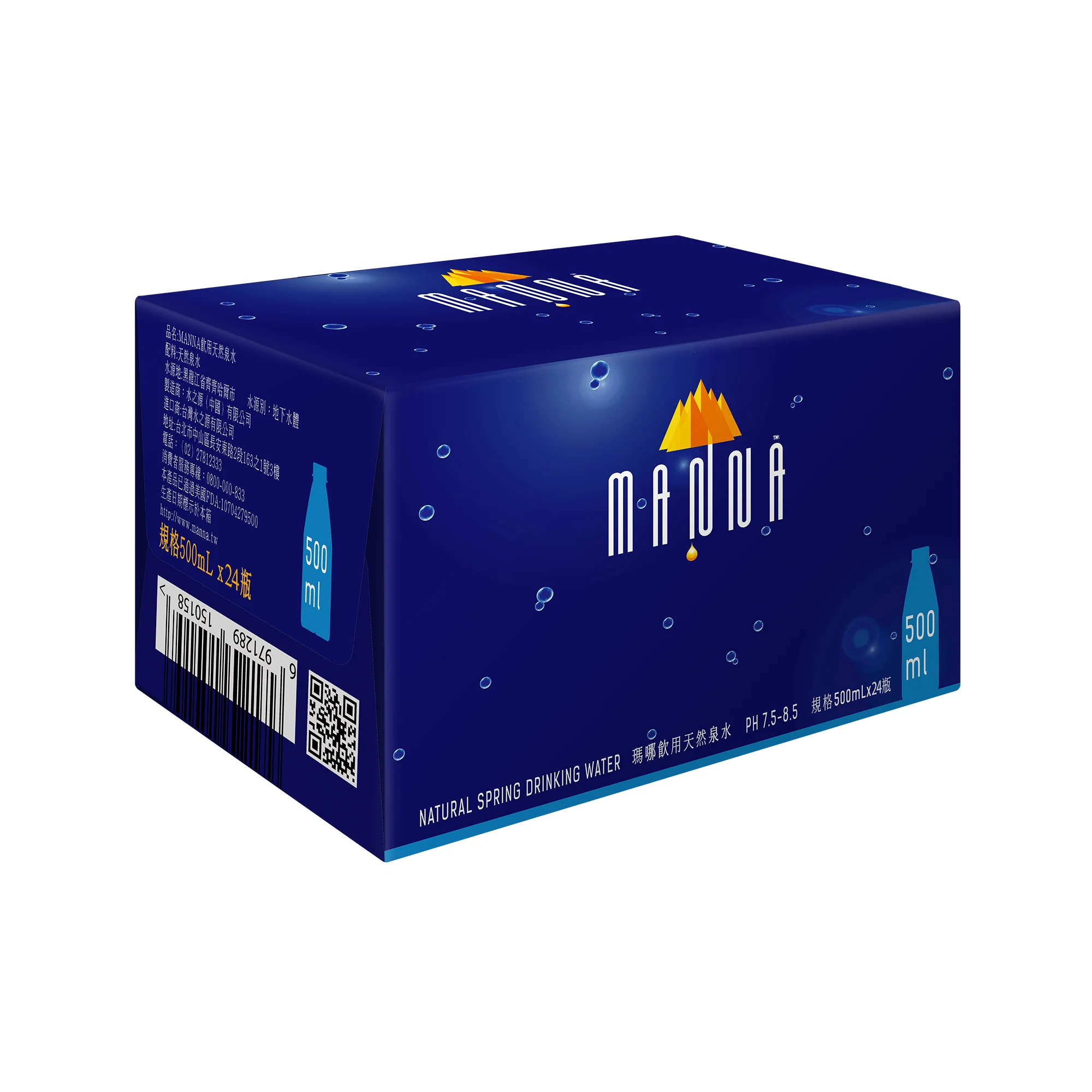 100% Natural alkaline rich mineral volcanic clear drinking water 500ml
