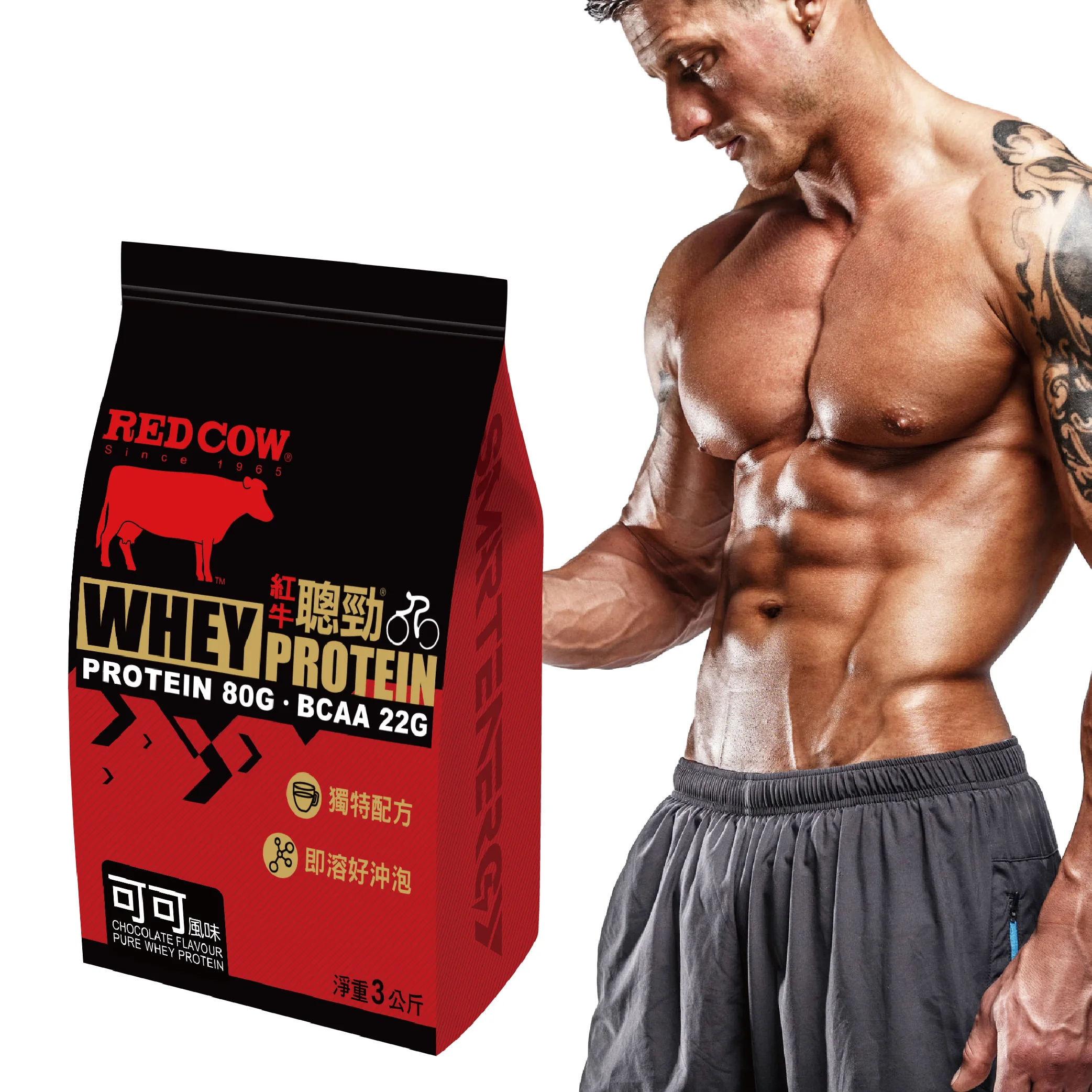 whey protein powder whey Chocolate Flavour 3kg