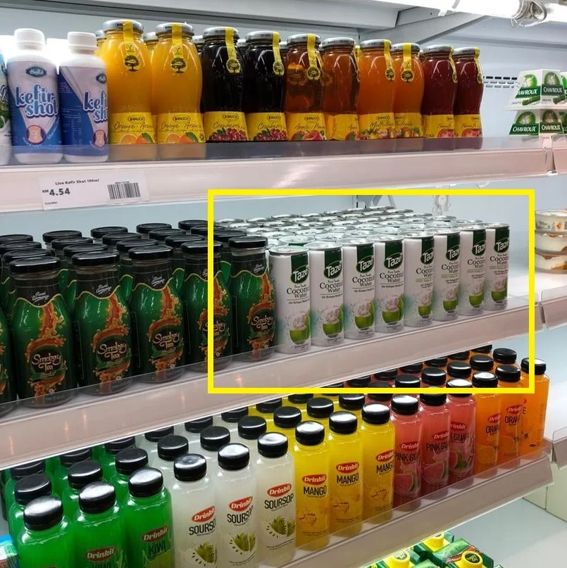 Органическая кокосовая