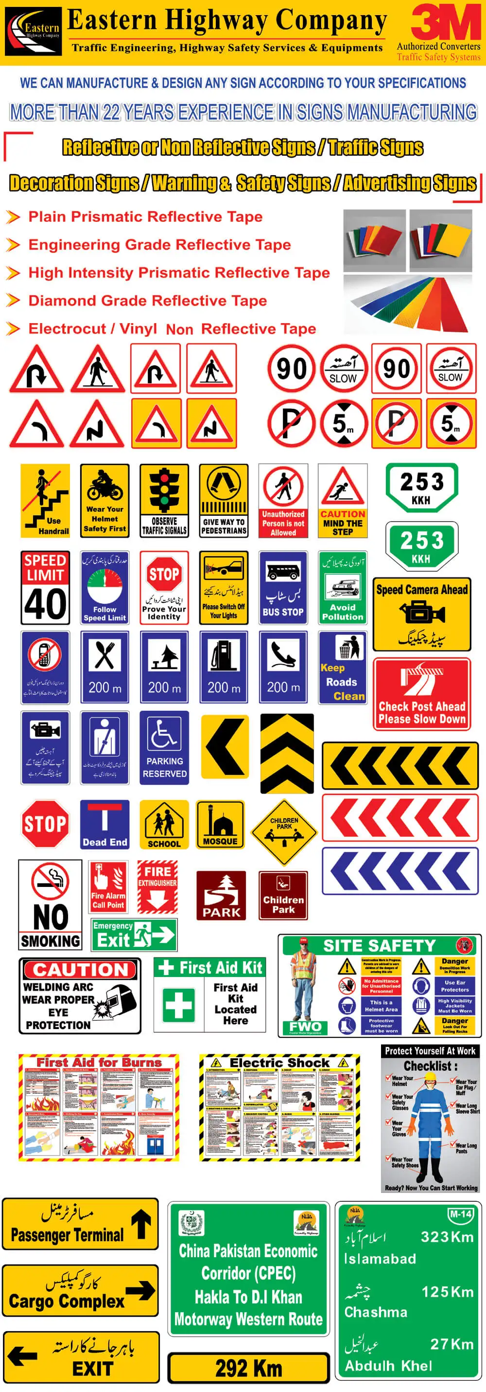 NEW BANNER -- 22-2.JPG