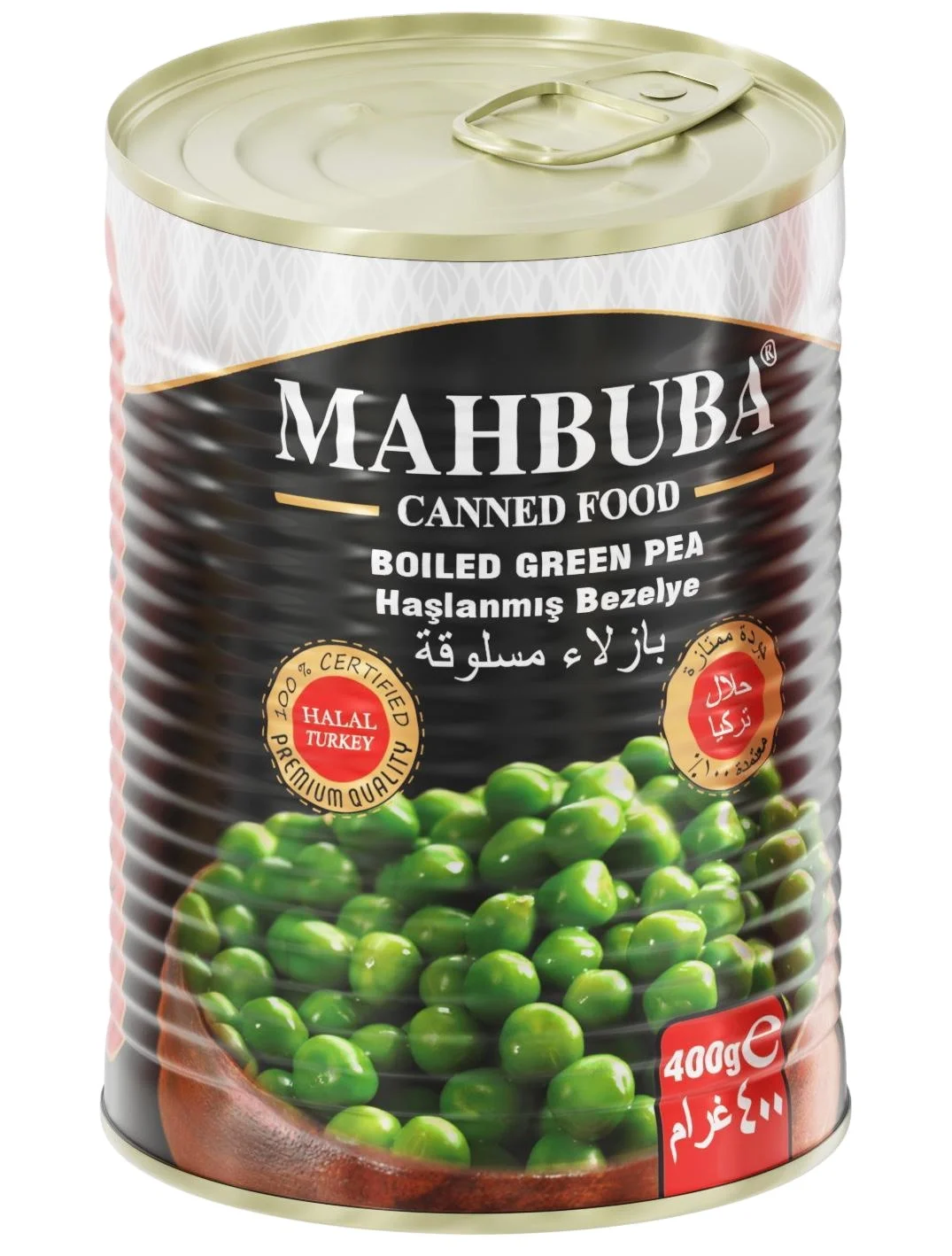 MAHBUBA BOILED WHITE BEANS 400 GR BEST QUALITY CANNED FOOD REASONABLE PRICE MANUFACTURER FROM TURKEY