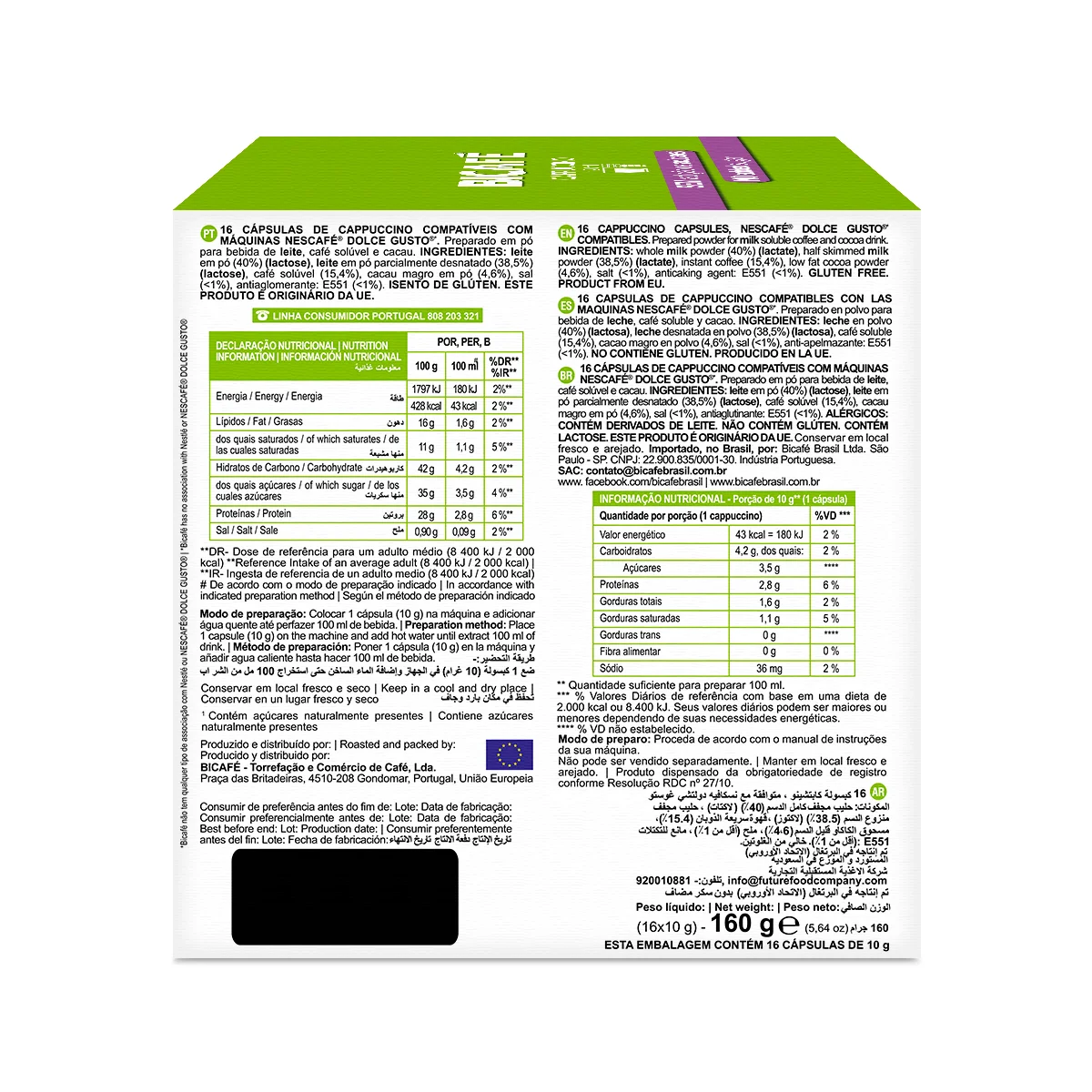 Капсулы для кофе Bicafe капучино без сахара 16 капсул совместимые с большинством производителей