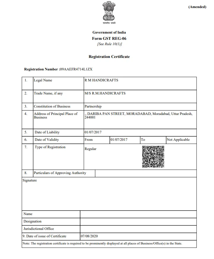 GST RM Handicrafts.PNG