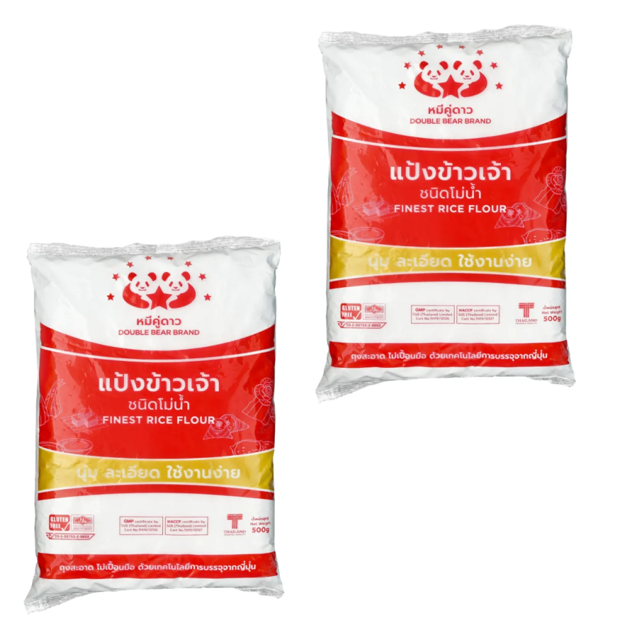 
500g Wet Milled Flour Rice Cake Bun Noodles Pancakes Premium 100% White Rice Finest Rice Flour 