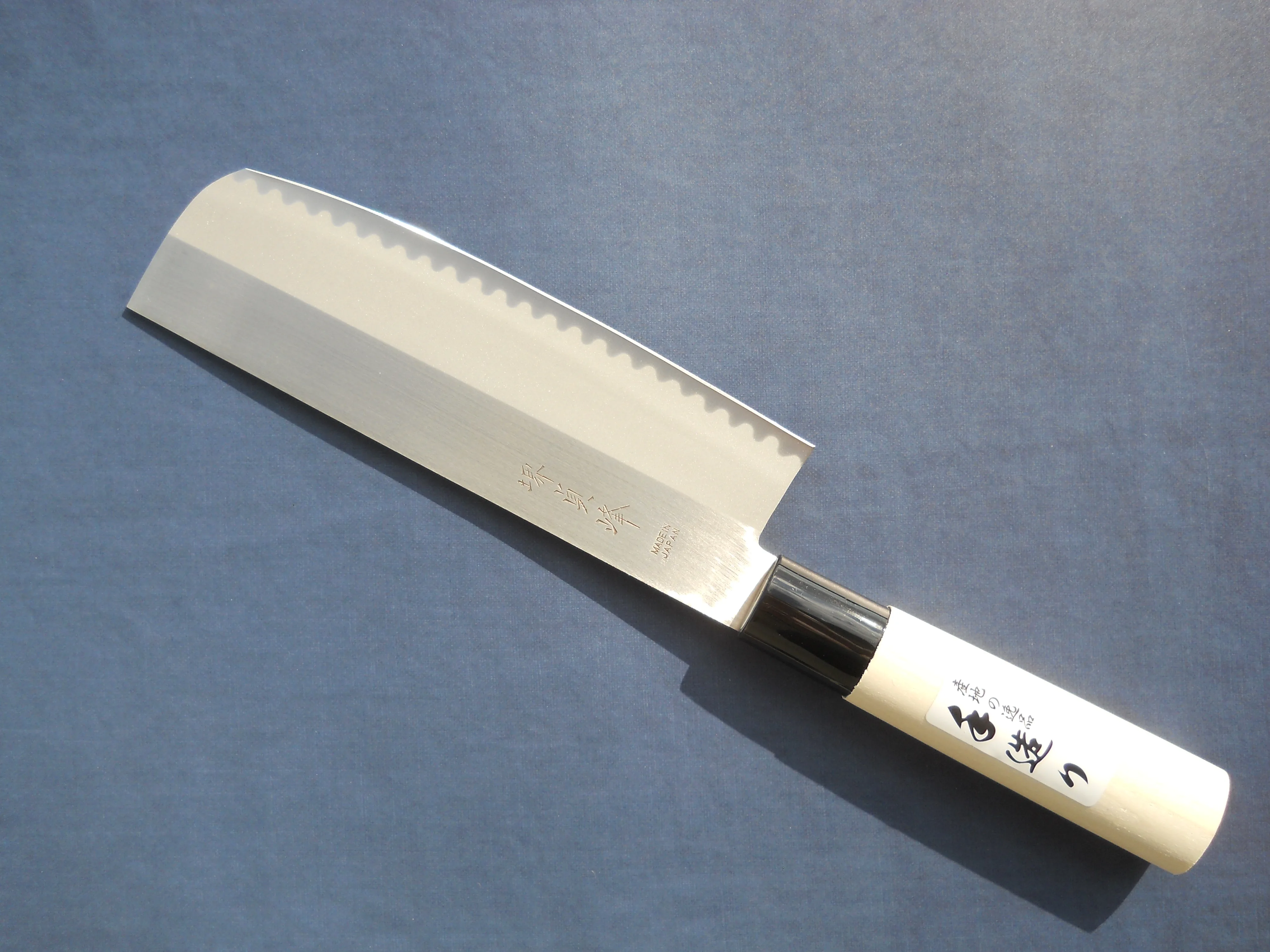 Japanese Kitchen knife for vegetables made in Japan (C-323)  professional