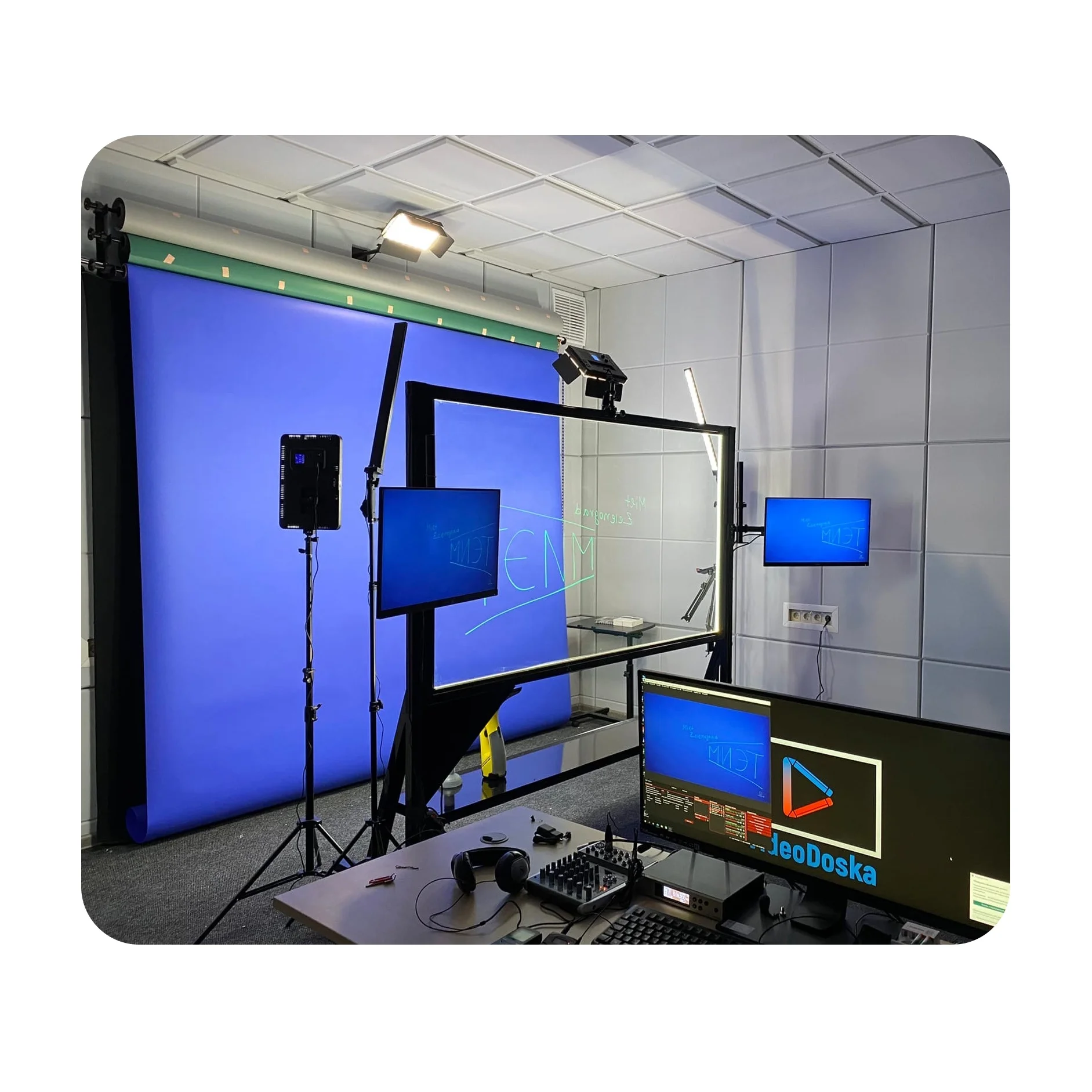 
Видео-студия под ключ VideoDoska Premium, профессиональное оборудование для онлайн и автономного использования, отличный выбор для блога/Teching/Ads 