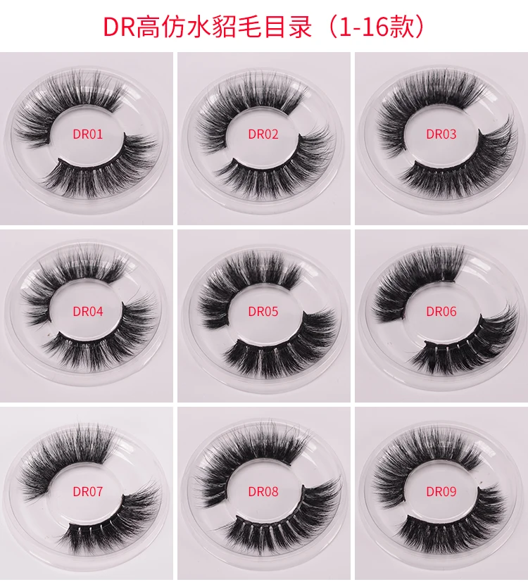 strip false fake eyelashes wholesal free eyelashes packag 5d faux mink eyelashes by lash compani with free box