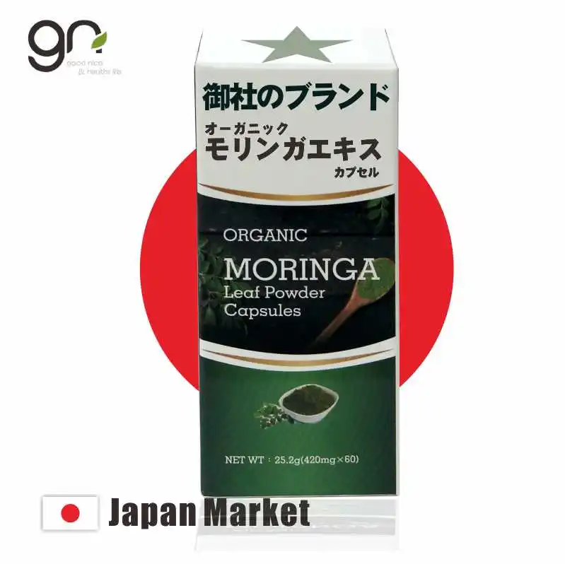 Organic Moringa Leaf Powder Capsule healthy provide food