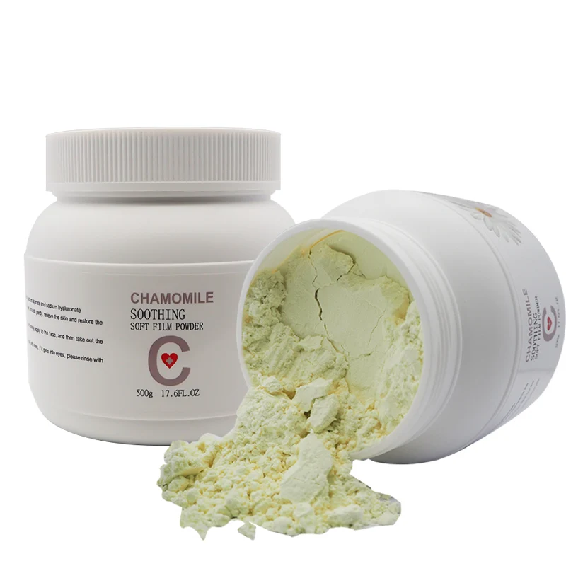 XBY OEM частная торговая марка низкий минимальный объем заказа средства для ухода за лицом гидрат порошок алоэ маски жирной кожи подходит салонов красоты