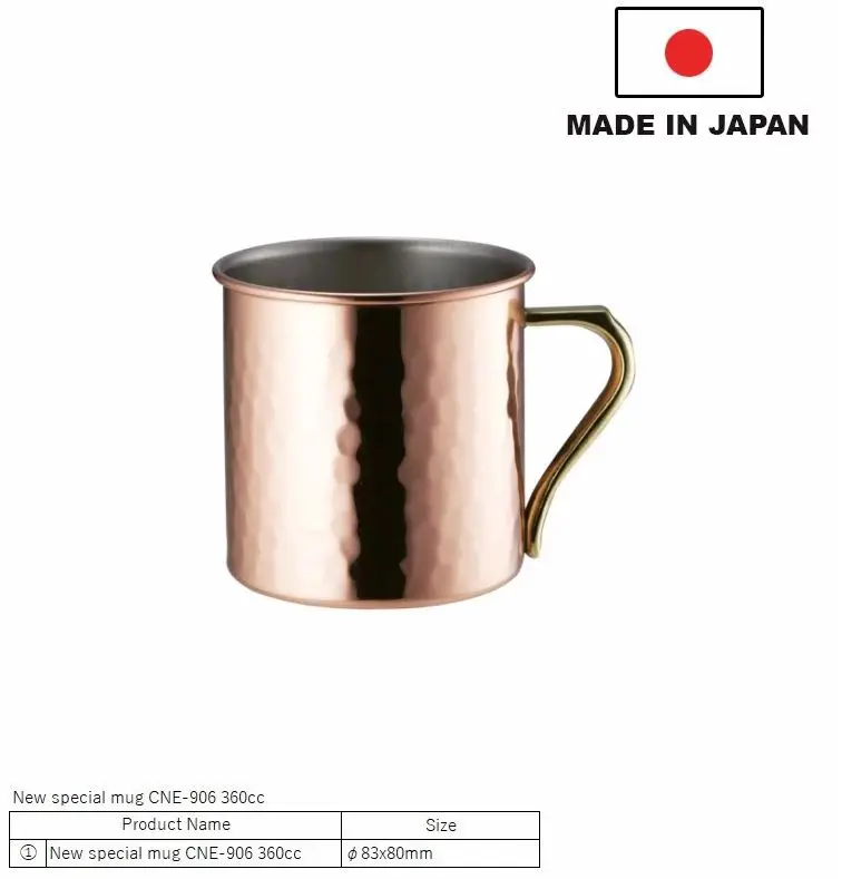 Japanese Sake cup 2pcs set in wooden gift box