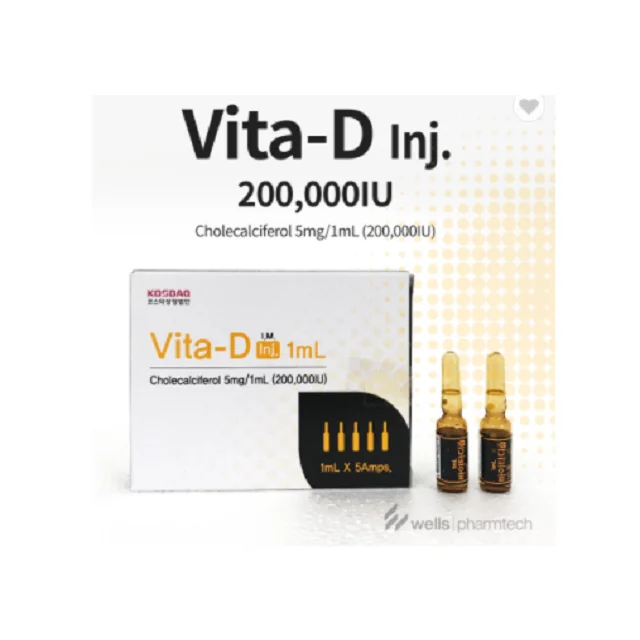 
Vitamin D 200,000 IU vitamin D3 Cholecalciferol diabetes prevention made in korea 