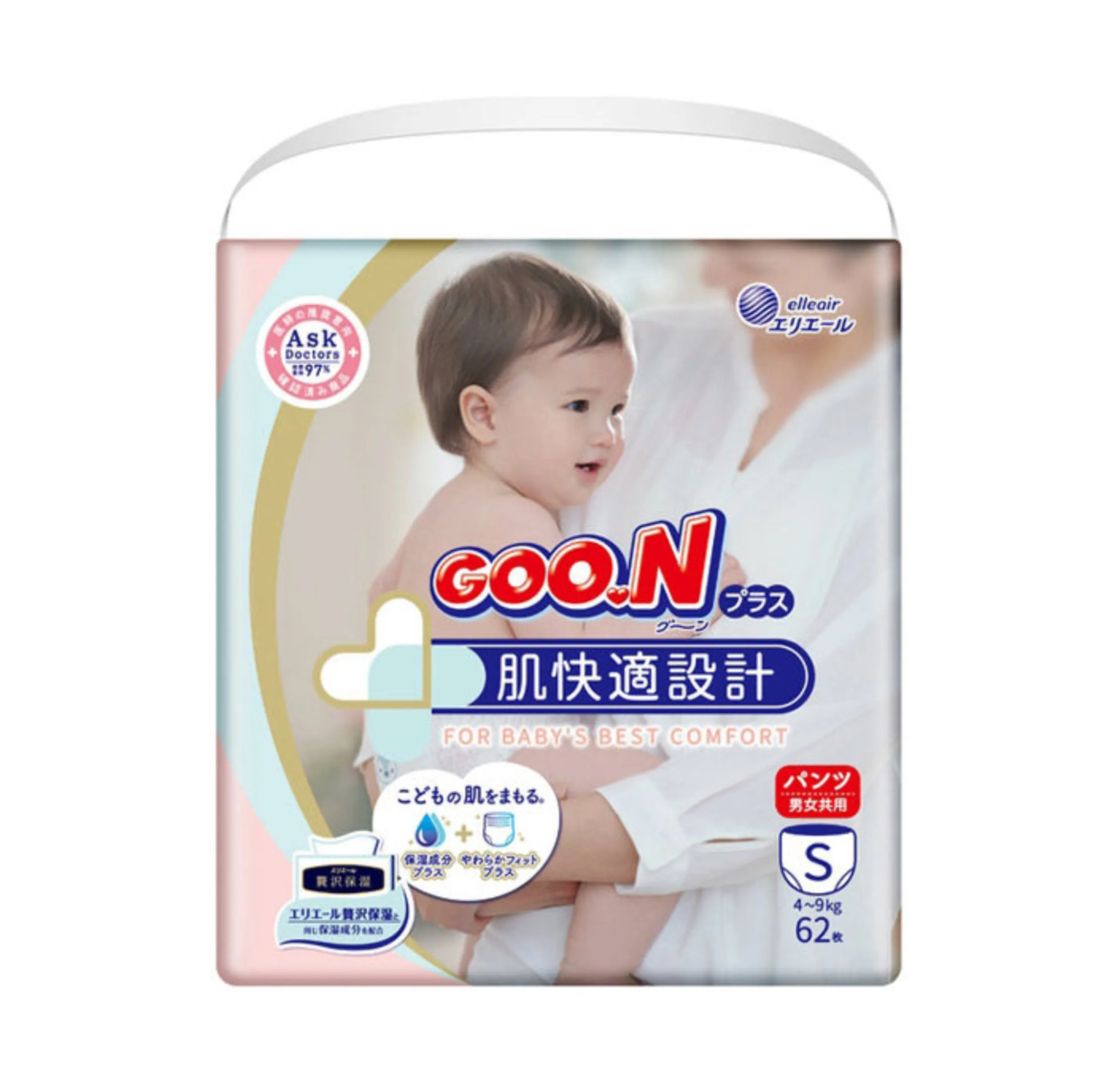 Goon Plus favorite disposable diapers for baby in Japan
