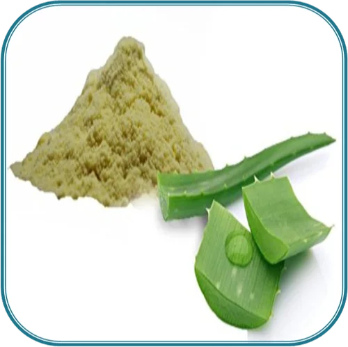 Органический порошок алоэ вера для волос ингредиент веганов Ms праздник + 84845639639