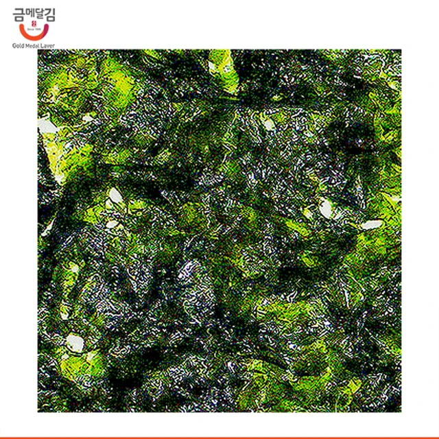 south korea clean sea dried Twice Roasted seaweed laver Yaki Sushi Nori healthy food organic original oem safety wakeme