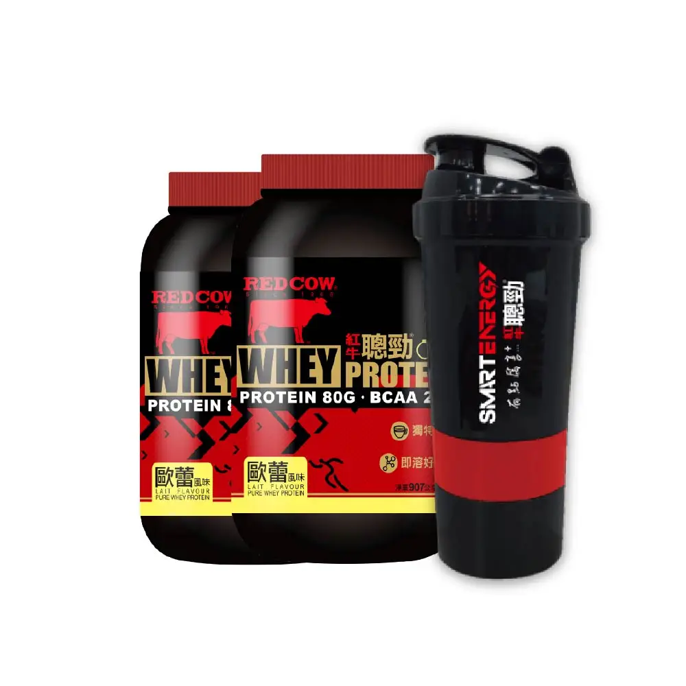 
whey protein mass gainer Lait Flavour 3kg 