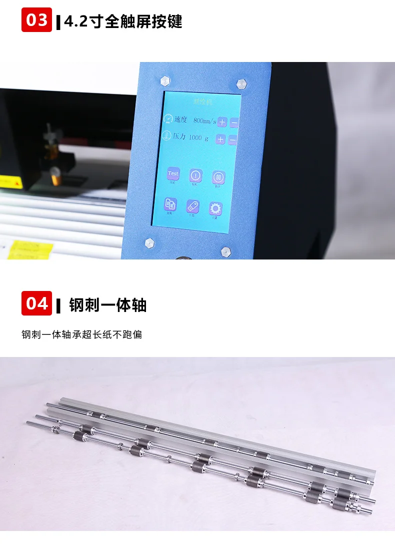  Лидер продаж машина для лазерной резки mycut roll резак teneth виниловый режущий плоттер