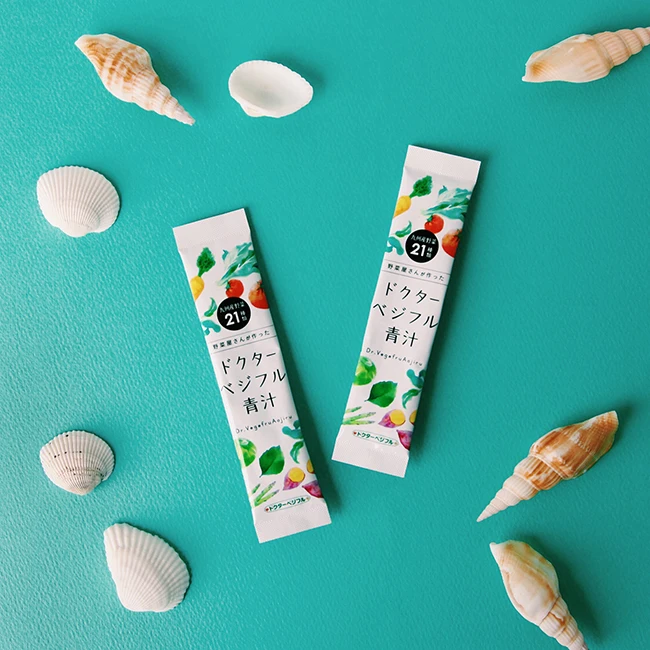 
GRANDE Japanese Barley Instant fermented dried vegetable powder for bowel issues 