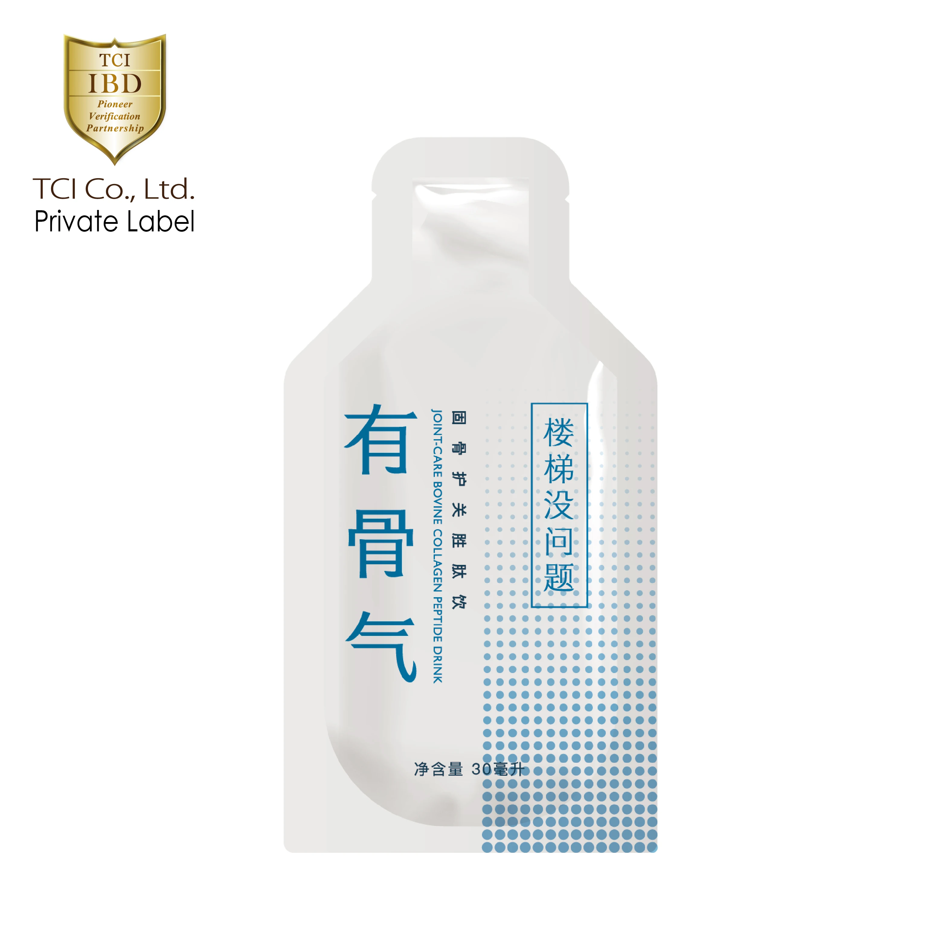 TCI Strong Relieve Joint And Bone Pain Collagen ODM Private Label Joint Collagen Wholesales Made in Taiwan