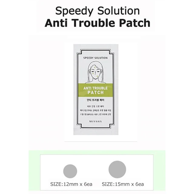 Skin care Make up Korean cosmetic [Missha] Speedy Solution Anti Trouble Patch Set (8EA)