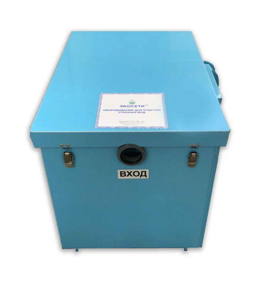 Полипропиленовая смазочная ловушка 420*320*370 мм OV 0,5-25 «автоматическая сборка» для кафе