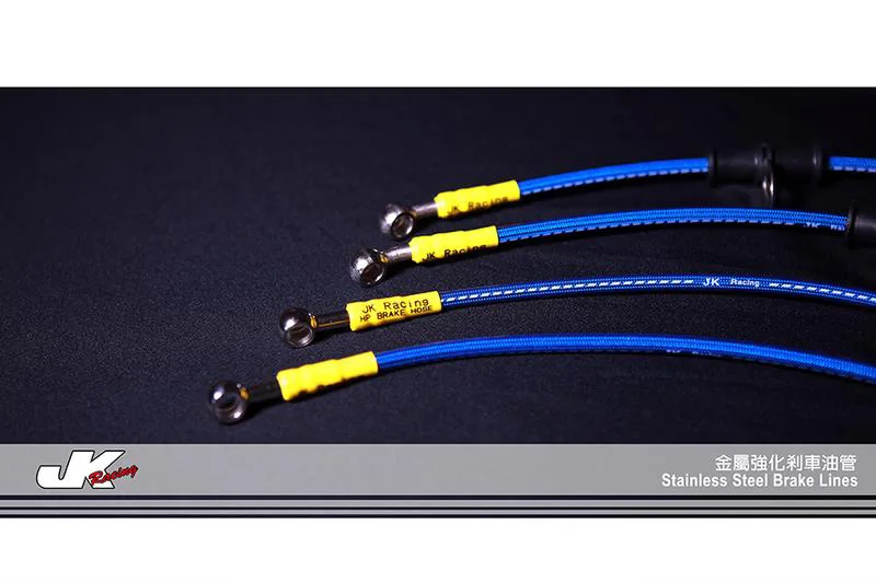 JK Racing High efficiency Steel Braided Brake hoses for RX330