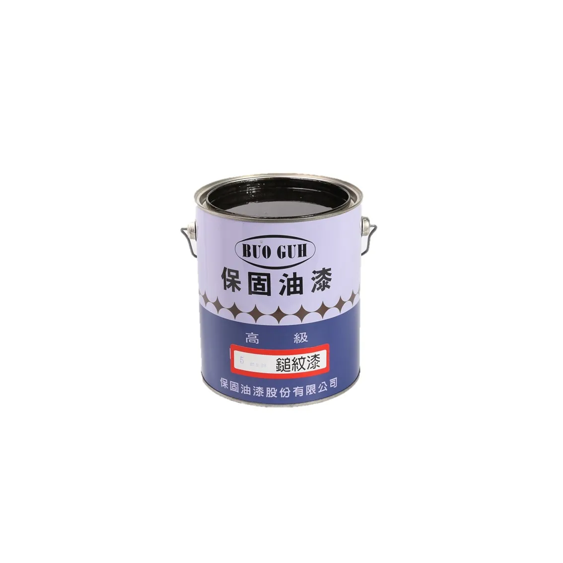 
Top hammertone paints lacquer for auto machine 