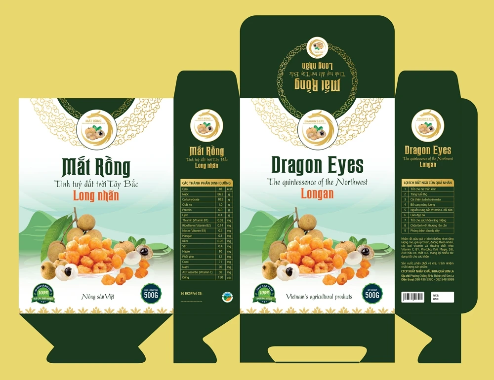 Натуральное сушеное мясо longan сушеная целлюлоза Longan Dragon Eye