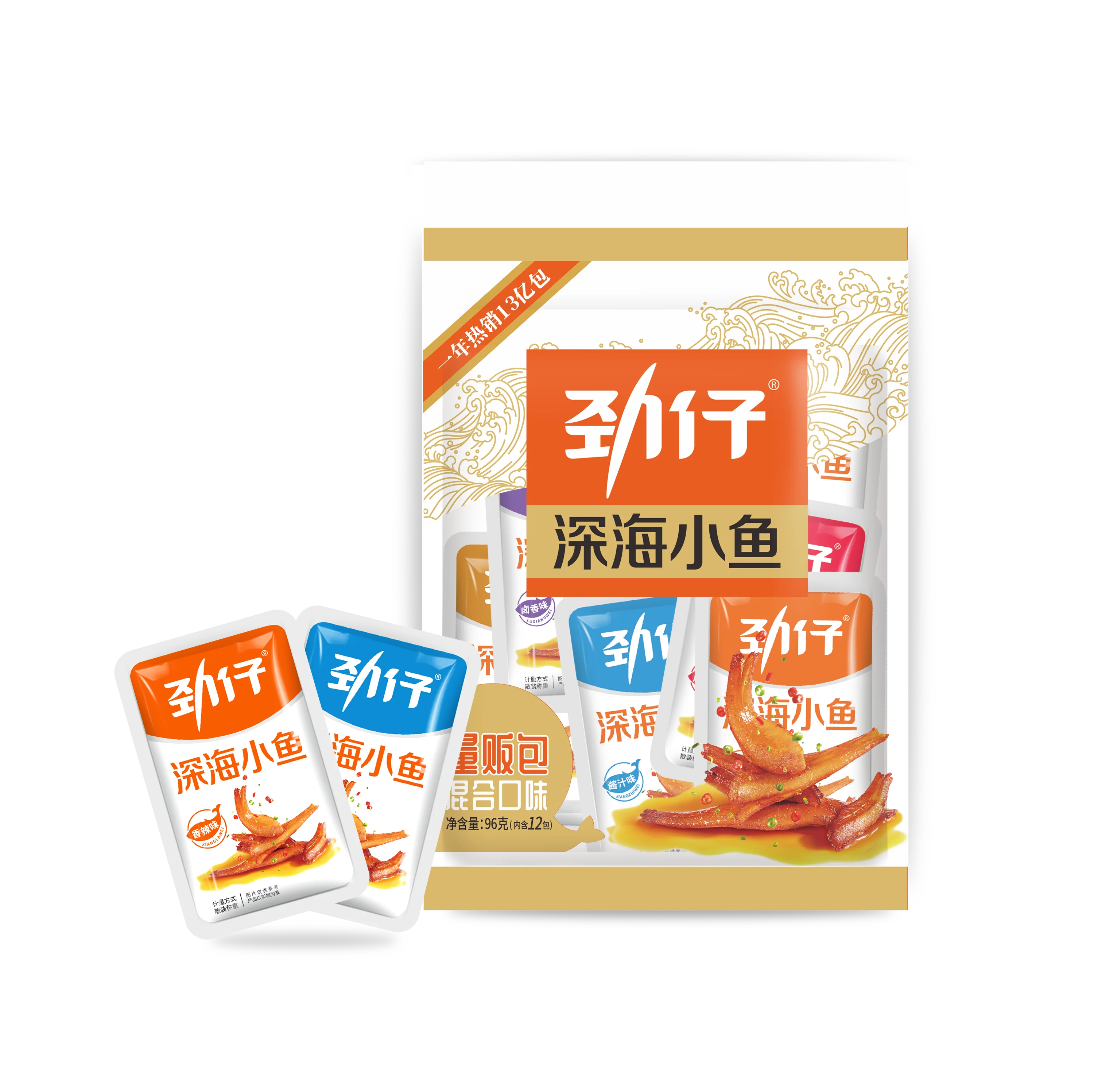 
Mixed flavor Small Instant Fish Anchovies Snacks Chinese Snacks fried fish 