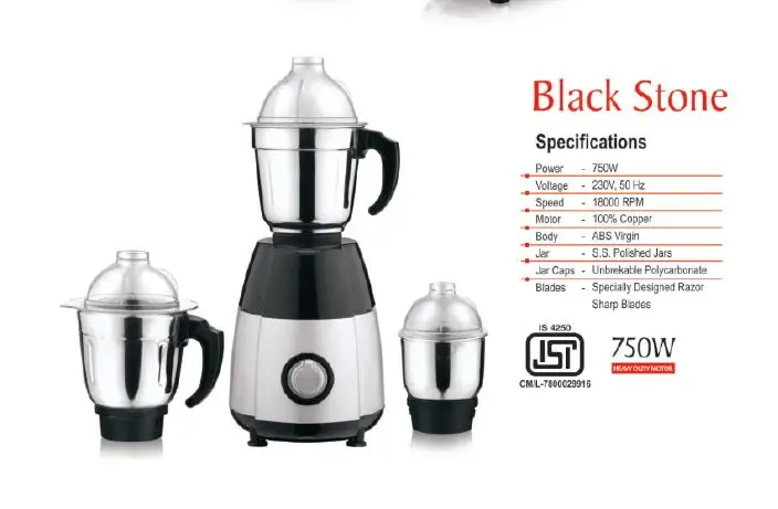 Высокопроизводительный коммерческий двухскоростной Миксер для пищевых продуктов