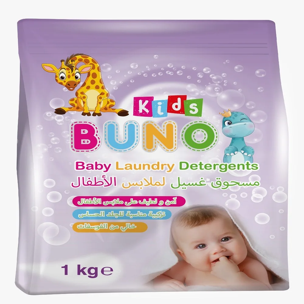 Детский стиральный порошок, стиральный порошок BUNO Kids 1 кг, мягкая гипоаллергенная формула, детский порошок моющего средства без фосфата