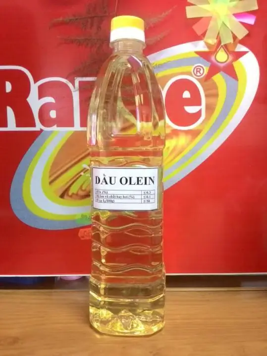 Рафинированное Рыбное масло