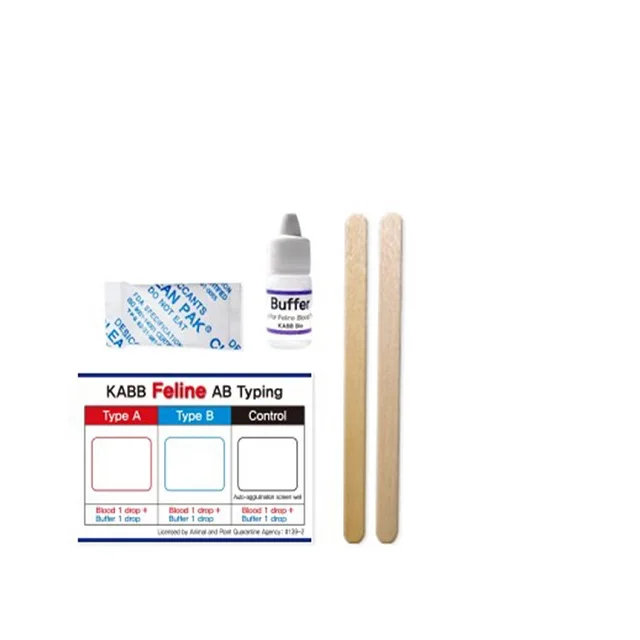 Nice quality wholesale pet supplies pet supplement