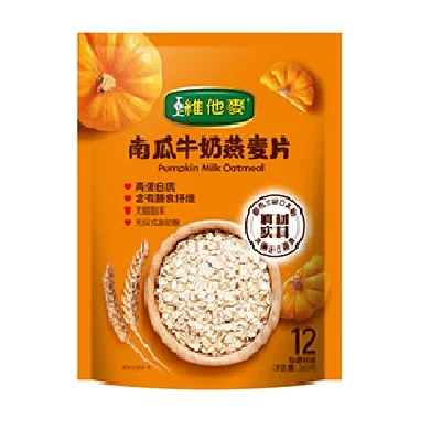 vtm pumpkin oatmeal.jpg