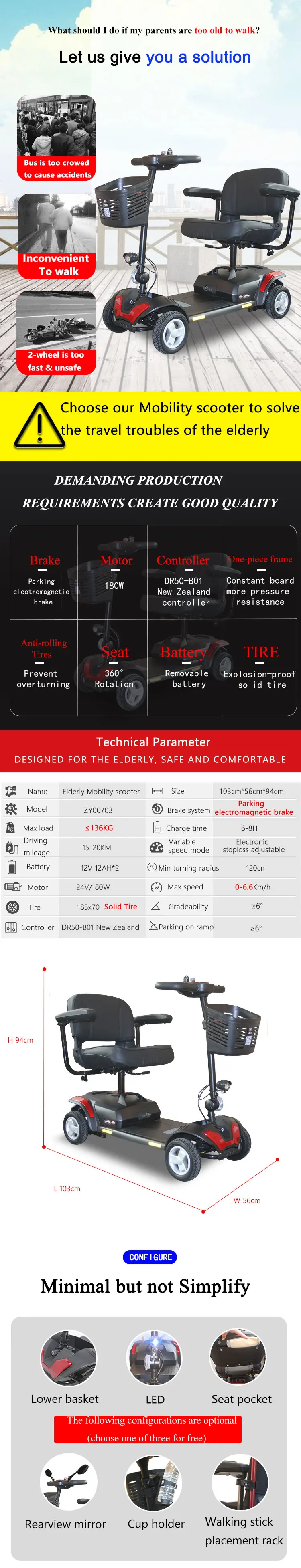 4 wheels electronic mobility