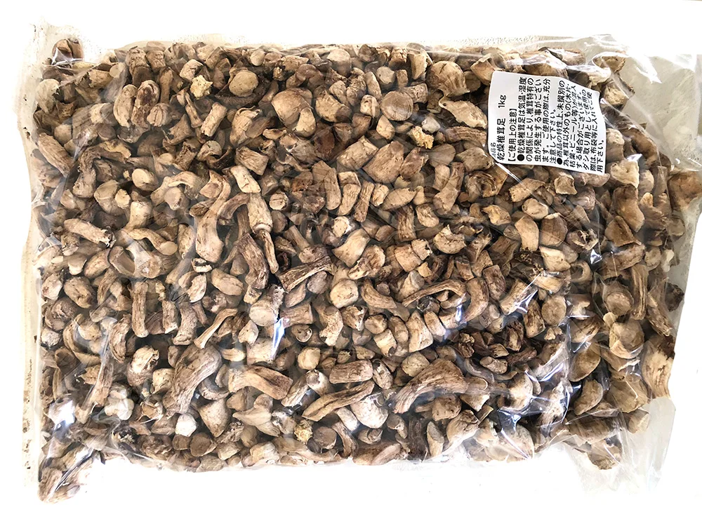 
2 year Japan Raw Cultivated slice shiitake dried mushroom stem 