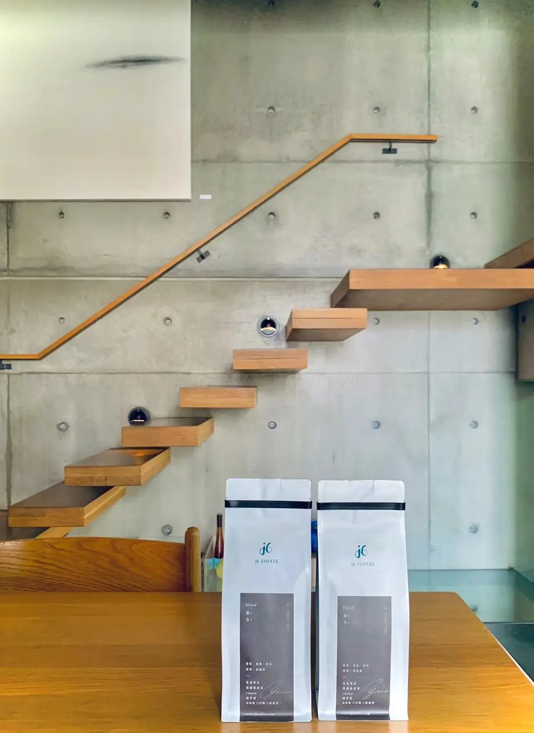 Кофе из цельных зерен с жареным корицей