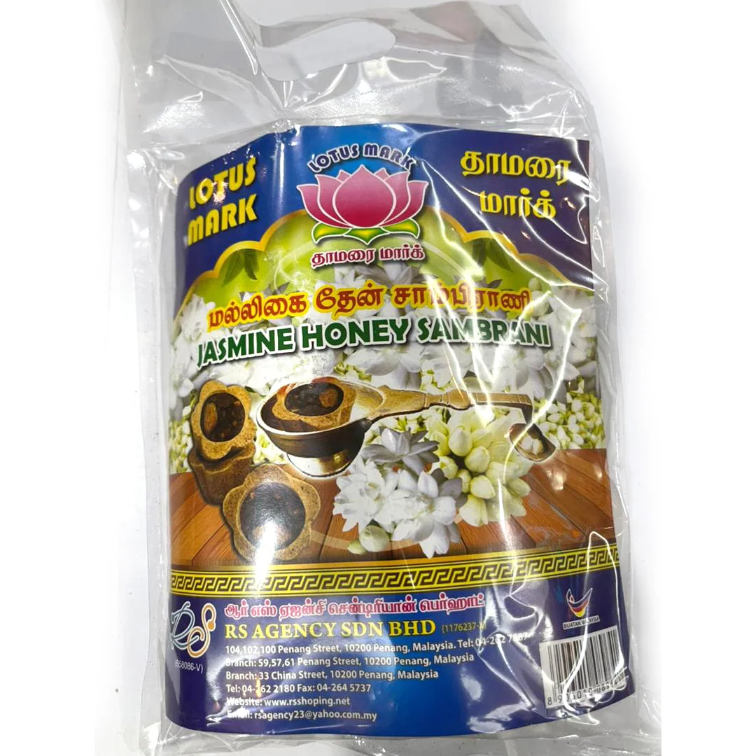  Высококачественные Ароматические круглые благовония для молитвы LOTUS Jasmine Honey Sambrani