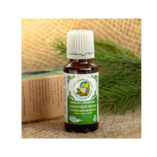 100% Pure Organic 20ml Fir Aromatherapy Essential Oil