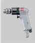 Japanese Electric Impact Wrench URYU  Torque Wrench Spanner