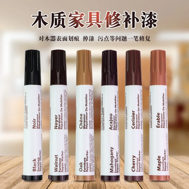 Mikailan MKL-6S Furniture Repair Pen Markers Scratch Filler Paint Remover For Wooden Cabinet Floor Tables Chairs