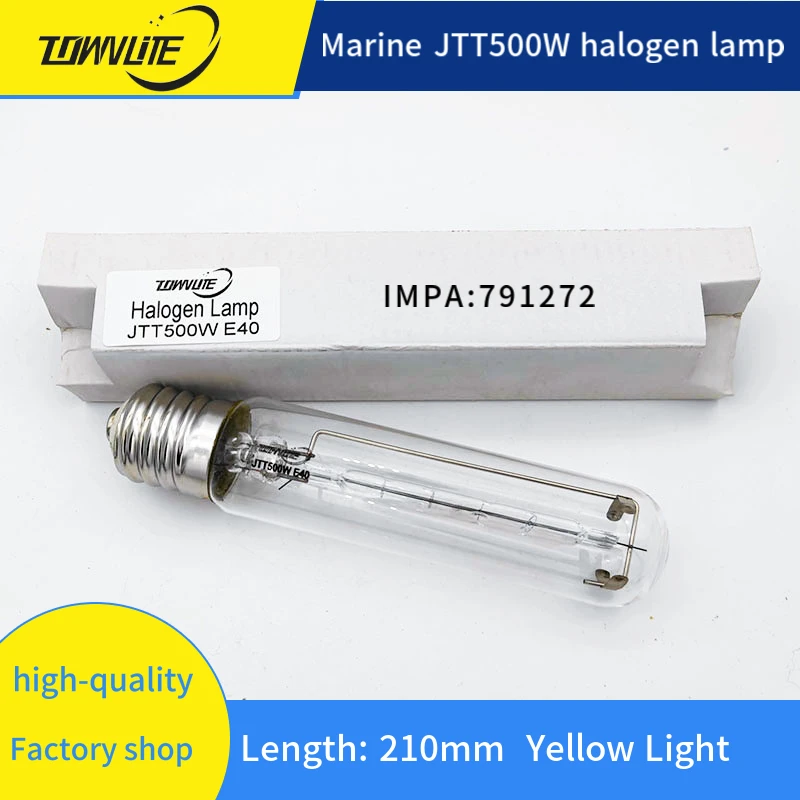 Marine lighting installation IMPA:791272 Marine halogen lamp  high quality long Life 220-240V 50/60Hz  JTT500W E39/E40