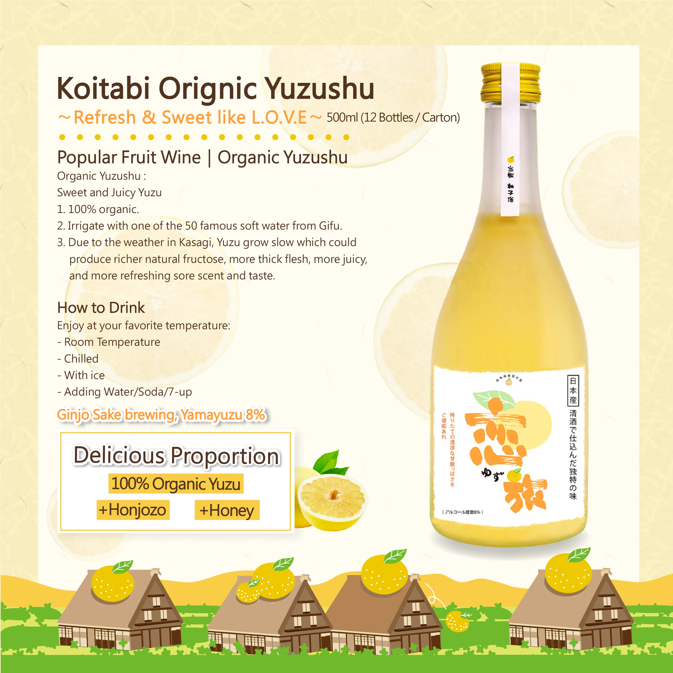Koitabi Love Journey Organic Yuzushu 500ml