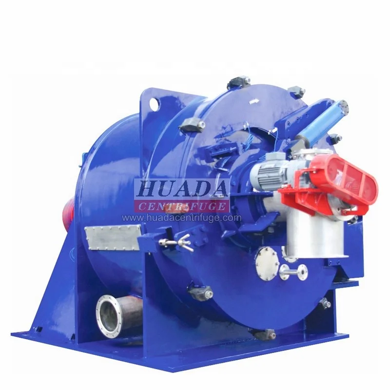 GKH Horizontal Siphon Peeler Centrifuge Used for sodium compounds