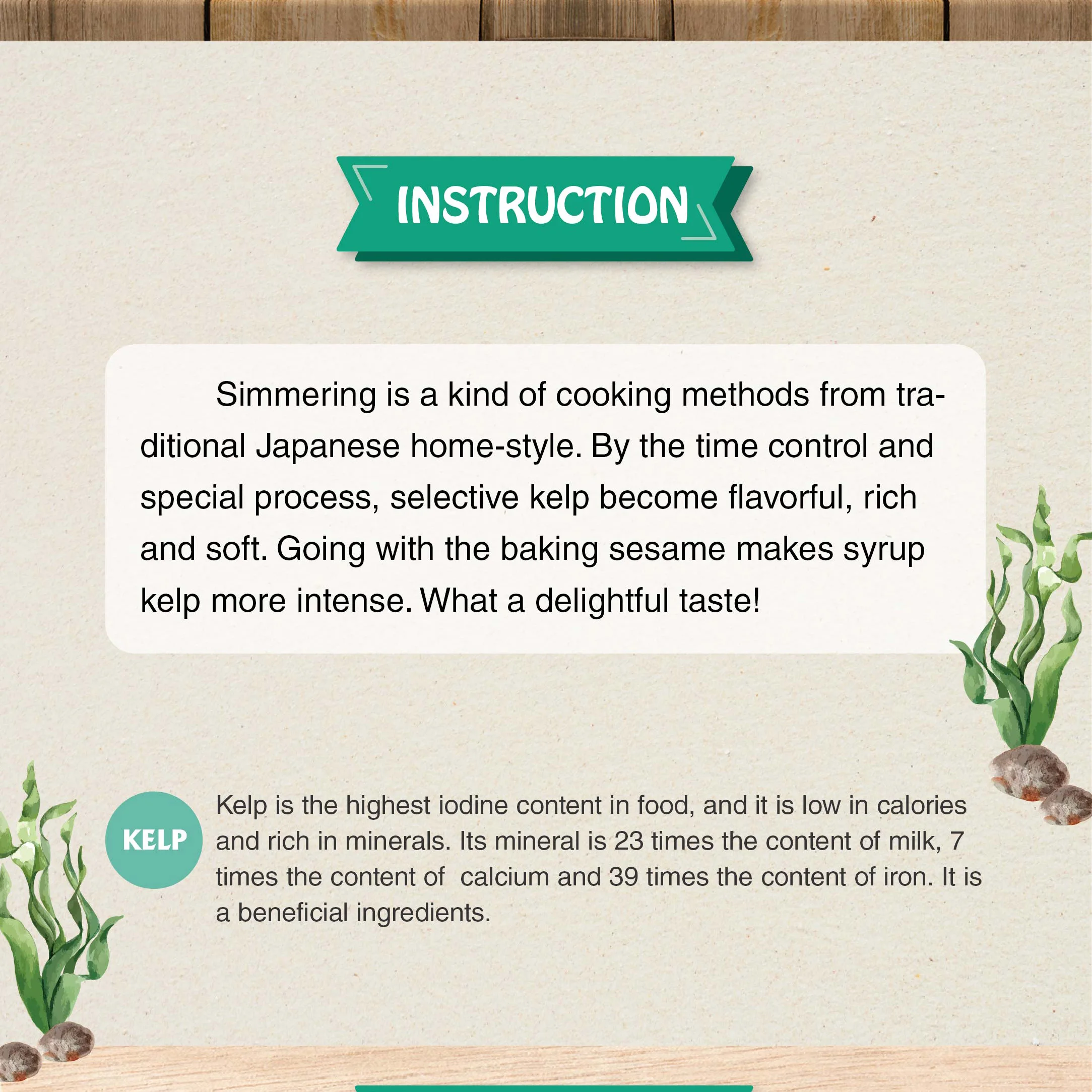 Низкая цена заводской продукт замороженный сироп водоросли