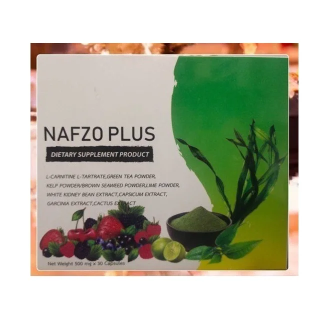 2 Years Shelf Life Natural Herbal Detox Nafzo Plus Capsule From Thailand