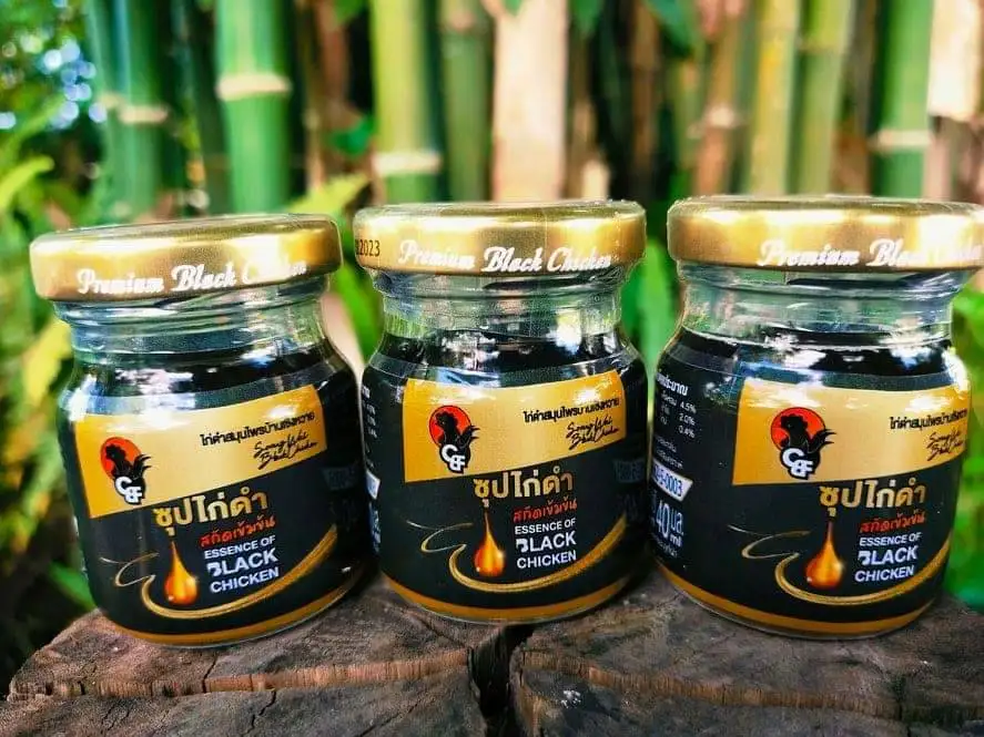 black chicken soup of thailand